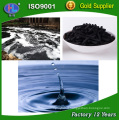 High hardness Wood based Activated Carbon in Chinese Factory